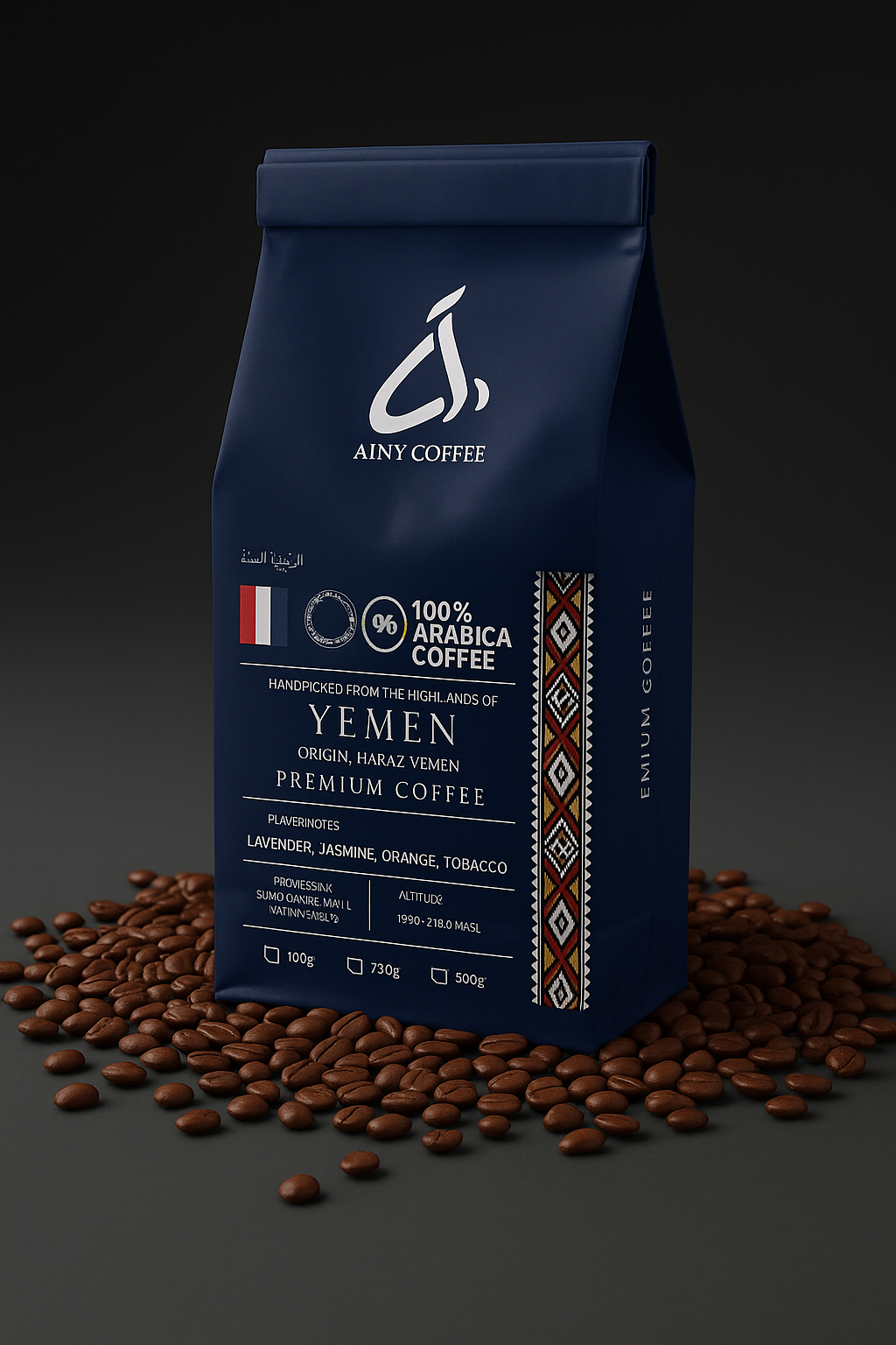 Premium Yemeni Coffee Beans (125g)